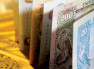 UAE banks to see earnings decline in 2016