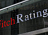 #htmlcaption IFRS 11 to cause ‘revenue fall’
