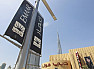Emaar Malls Group bags prestigious ICAEW award