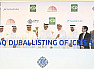 Dubai Sukuk listings reach $42.61 billion