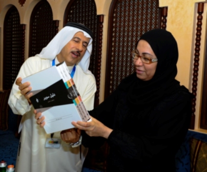 UAE’s Minister of Social Affairs, H.E. Mariam Al-Roumi and Abdulqader Obaid Ali, the President of the UAE Internal Audit Association hold the draft Arabic translation of the ‘Sawyer’s’, during the book’s launch at the recent 14th Annual Regional Audit Conference in UAE’s capital Abu Dhabi.
