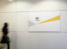 EY launches business award