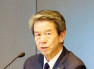 Toshiba top executives resign amid accounting fraud scandal
