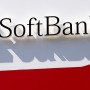 SoftBank Group looks to target $100 billion in Gulf funding