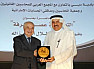 #htmlcaption Municipality employees get ACPA honours
