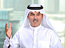 #htmlcaption UAE Banks Federation announces year of achievement