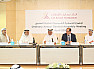 #htmlcaption UBF hosts ‘Annual General Assembly Meeting’ to discuss 2016 plans